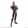 Bandai Figure-rise Standard Ultraman Suit A (Plastic model)