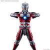 Bandai Figure-rise Standard Ultraman Suit A (Plastic model)