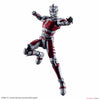 Bandai Figure-rise Standard Ultraman Suit A (Plastic model)