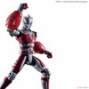 Bandai Figure-rise Standard Ultraman Suit A (Plastic model)