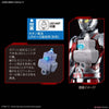 Bandai Figure-rise Standard Ultraman Suit A (Plastic model)