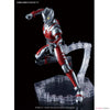 Bandai Figure-rise Standard Ultraman Suit A (Plastic model)