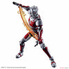 Bandai Figure-rise Standard Ultraman Suit A (Plastic model)