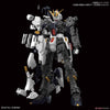 RG Nu Gundam (Gundam Model Kits)