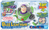 Bandai Figure-rise Toy Story 4 Buzz Lightyear (Plastic Model)