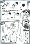Bandai Figure-rise Toy Story 4 Woody (Plastic Model)