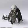 Square Enix Bring Arts Nier RepliCant Bring Arts Nier & Emil