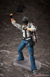 Figma The Lone Survivor PUBG