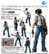 Figma The Lone Survivor PUBG