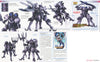 HGBD:R Eldora Brute (Gundam Model Kits)