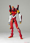 Kaiyodo Revoltech Evangelion Evolution EV-005 Evangelion Type-02