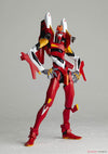 Kaiyodo Revoltech Evangelion Evolution EV-005 Evangelion Type-02