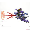 Kaiyodo Revoltech Evangelion Evolution EV-20 Shinkalion 500 Type EVA