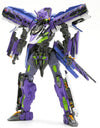 Kaiyodo Revoltech Evangelion Evolution EV-20 Shinkalion 500 Type EVA