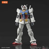 RX-78-02 Gundam (Gundam The Origin Ver.) (HG) (Gundam Model Kits)