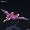 HGCE Infinite Justice Gundam (Gundam Model Kits)
