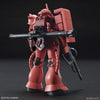 HGUC MS-06S Char's Zaku II (Gundam Model Kits)