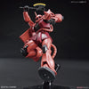 HGUC MS-06S Char's Zaku II (Gundam Model Kits)