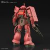 HGUC MS-06S Char's Zaku II (Gundam Model Kits)