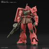 HGUC MS-06S Char's Zaku II (Gundam Model Kits)
