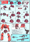 HGUC MS-06S Char's Zaku II (Gundam Model Kits)