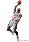 MAFEX No.132 Michael Jordan (1992 Team USA)