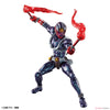 Bandai Figure-rise Standard Masked Rider Hibiki