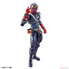 Bandai Figure-rise Standard Masked Rider Hibiki