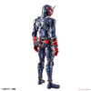Bandai Figure-rise Standard Masked Rider Hibiki