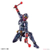 Bandai Figure-rise Standard Masked Rider Hibiki