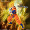 Bandai Figure-rise Ultimate Son Gohan (Plastic Model)