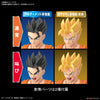 Bandai Figure-rise Ultimate Son Gohan (Plastic Model)