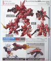 SD Gundam EX Standard Sazabi (Gundam Model Kits)