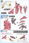 SD Gundam EX Standard Sazabi (Gundam Model Kits)