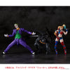 Kaiyodo Figure Complex Amazing Yamaguchi No.021 Joker