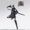 Square Enix Bring Arts Nier Replicant Ver.1.22474487139... Bring Arts Boy Nier