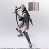 Square Enix Bring Arts Nier Replicant Ver.1.22474487139... Bring Arts Boy Nier