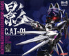 Xiaot 1/60 Super High Mobility Armored Cat Ninja C.A.T-01 Shadow (Plastic Model)
