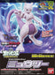 Bandai Pokemon Plamo Mewtwo (Plastic Model)