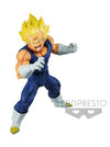 Banpresto Dragon Ball Z Maximatic the Vegeta Ⅱ