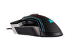 Corsair Mouse Glaive RGB Pro Comfort FPS/MOBA Gaming Mouse with Interchangeable Grips. Aluminum, Backlit RGB LED, 18000 dpi, Optical