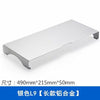 L9 Monitor Stand - Silver
