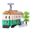 Nanoblock NBH102 Melbourne Tram Building Kit