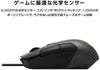 ASUS TUF M5 - Optical RGB Gaming Mouse | Ambidextrous, Ergonomic, Lightweight | Wired Gaming Mouse for PC | 6200 DPI Gaming-Grade Optical Sensor | Omron Switches | 6 Buttons | Aura Sync RGB Light