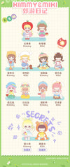 52Toys Blind Box KIMMY & MIKI Odekake Series (Ramdom 1 out of 10pcs)