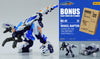 52Toys BeastDrive BD-01 Wheel Raptor Ver. with Bonus Armor