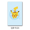 Custom Made Grommet Curtain Pikachu Mixed - 2 panels (Green+Blue)