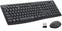 Logitech MK295 Wireless Mouse & Keyboard Combo with SilentTouch Technology, Full Numpad, Advanced Optical Tracking, Lag-Free Wireless, 90% Less Noise - Graphite