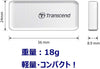 Transcend TS-RDF5K USB 3.1 SDHC/SDXC/microSDHC/SDXC Card Reader, White