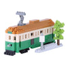 Nanoblock NBH102 Melbourne Tram Building Kit
